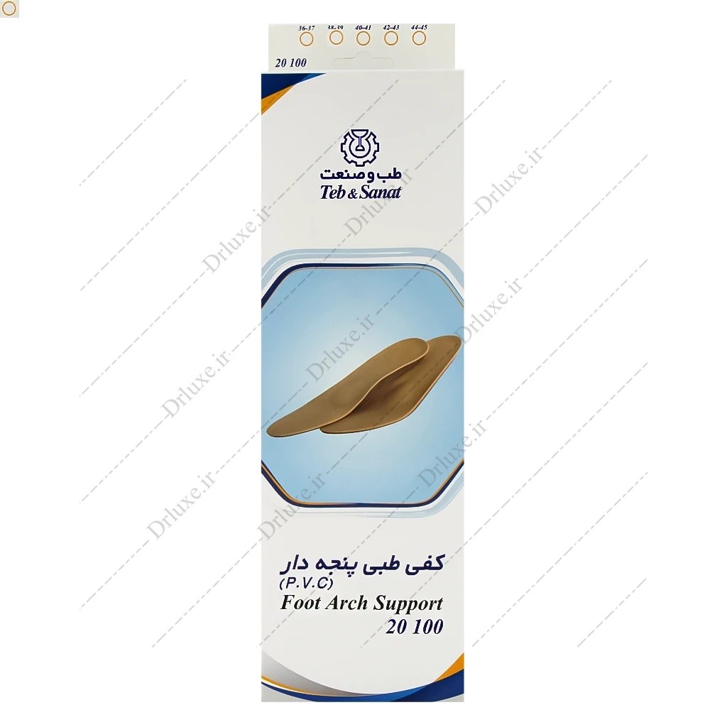 کفی طبی پنجه دار P.V.C طب و صنعت سایز 43-42
